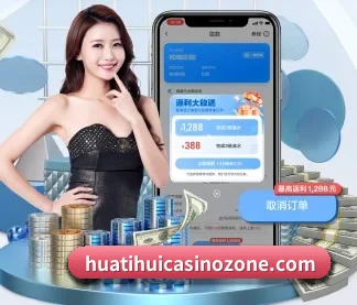 走向世界